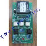 COMM-D 、COMM-K通訊板